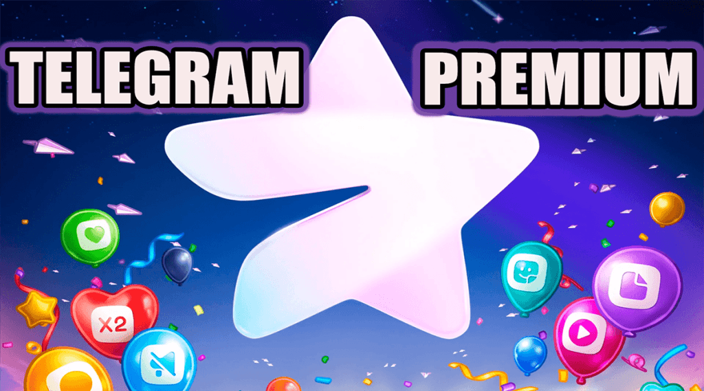 تلگرام پرمیوم